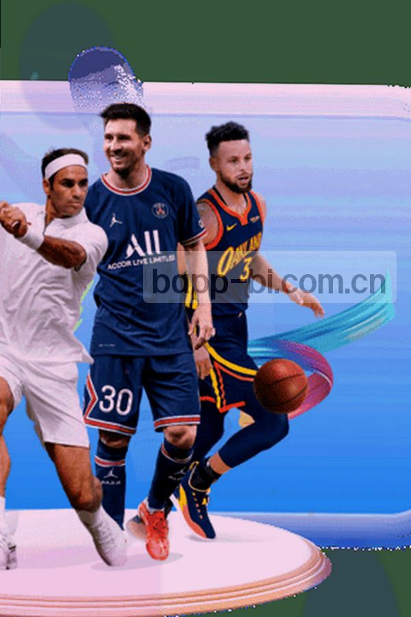 足球场边线与第四官员计时牌一角，画面被边线切成规则几何块，无人物面部
